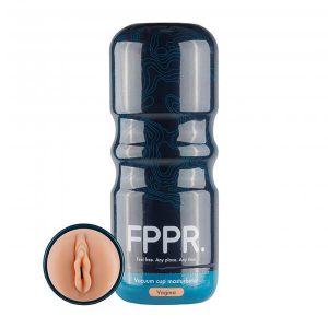 FPPR - VAGINA VACUUM CUP MASTUBATOR MOCHA